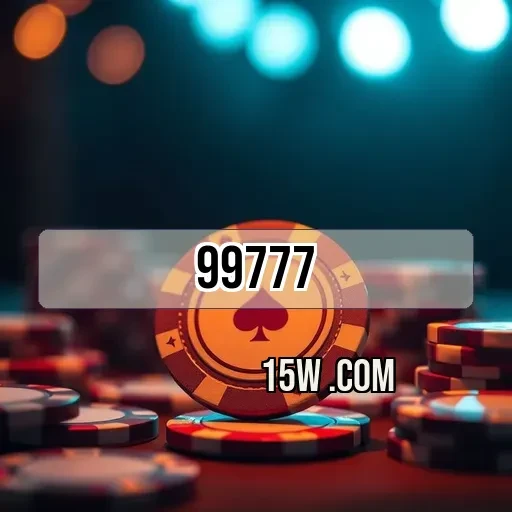 99777 Bingo: Incríveis Funcionalidades para Engajar Jogadores Entusiastas