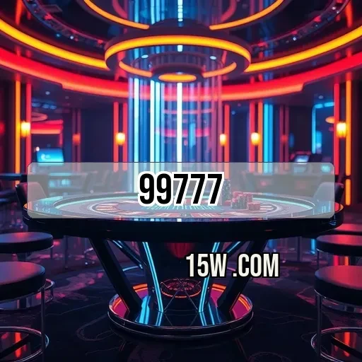 99777: Os Mistérios do Pinochle e Como Conquistá-los